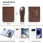 翻盖折叠屏手机腰包适用于华为 HUAWEI Pura X Max三星Fold8 Wide